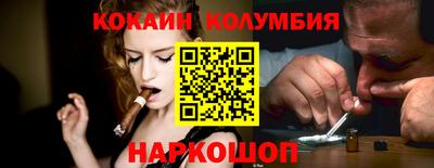 трава Кумертау
