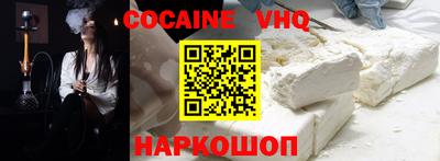 прущая мука Кулебаки