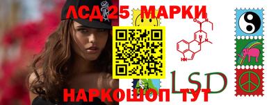 метамфетамин Кунгур