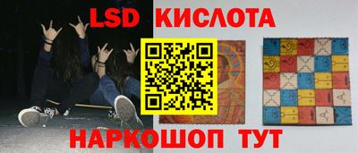 прущая мука Кулебаки