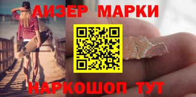трава Кумертау