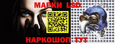 метамфетамин Кунгур
