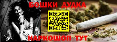 трава Кумертау