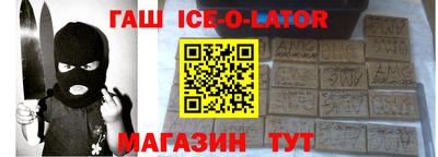 метамфетамин Кунгур