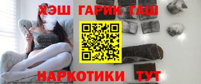 метамфетамин Кунгур