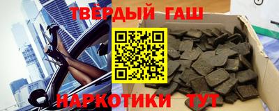 прущая мука Кулебаки