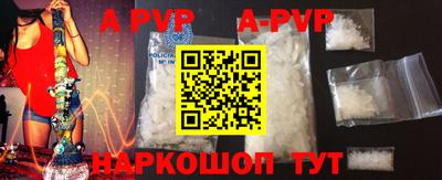трава Кумертау