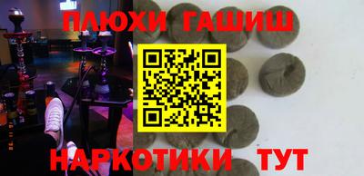 прущая мука Кулебаки