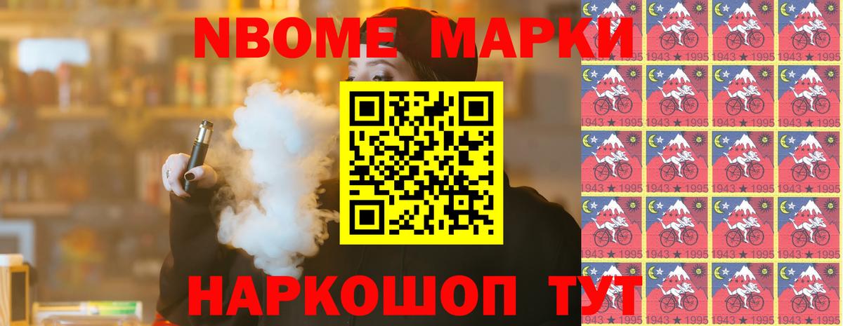 Кингисепп  ЛСД экстази ecstasy  Вход с VPN  LSD-25 экстази ecstasy 